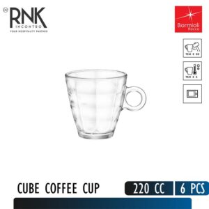 Bormioli Rocco "Cube" Cup & Saucer - Espresso